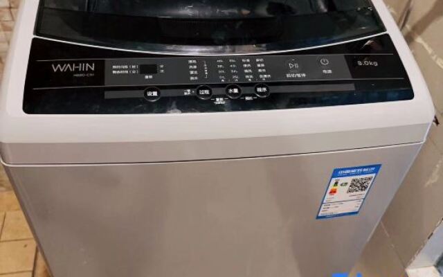 Green E-sports Hotel (Shanghai Fengxian Xiaotang Subway Station)