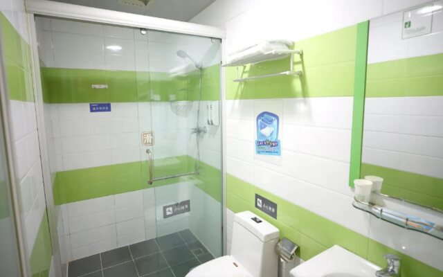7 Days Inn Chongqing Fuling Nanmenshan Walk Street Branch