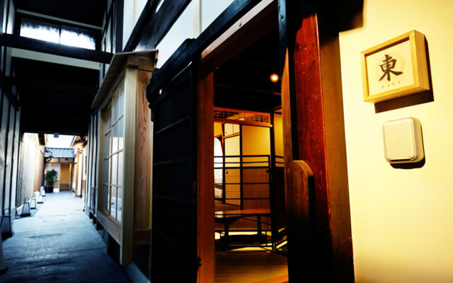 Tawara-An