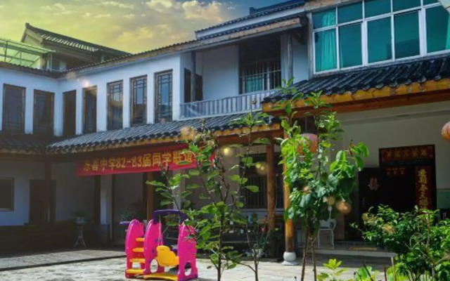 Tianjing Xiaoyuan Hostel