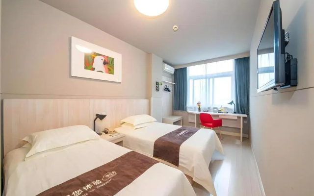 Jinjiang Inn Xian Xiaozhai Subway Station Branch – Guest Rooms – Xi'an