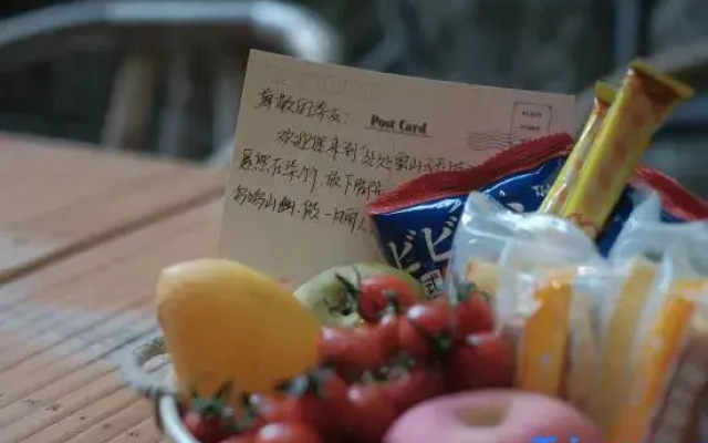 Qizhu Qinglongwu Boutique Hostel