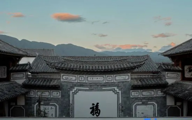 Shaxi Changleli Homestay