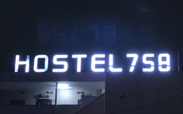 Hostel 758 Nagoya2B