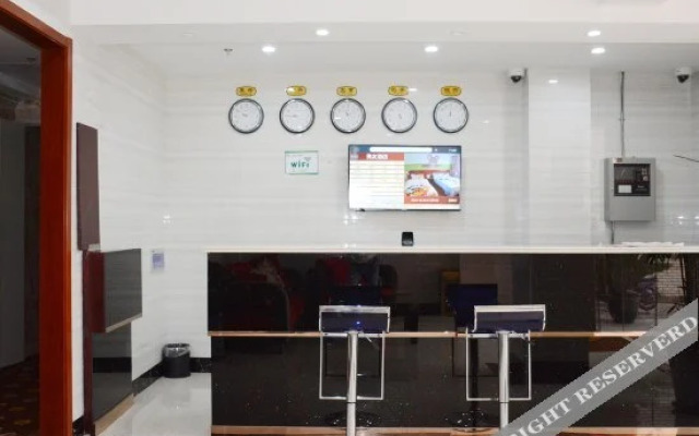 Qingzhu ·Xieyou hotel