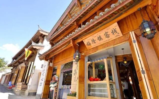 Lijiang Meilong Town Inn