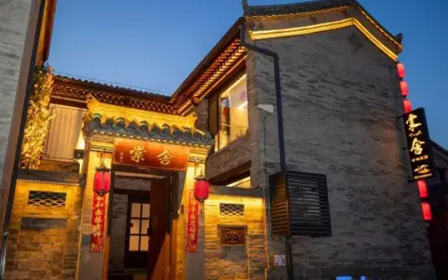 Tangshe Homestay