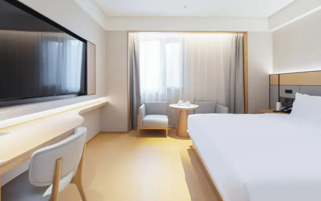 JI Hotel Wuhan Baishazhou Hongshan Vanke Plaza Branch