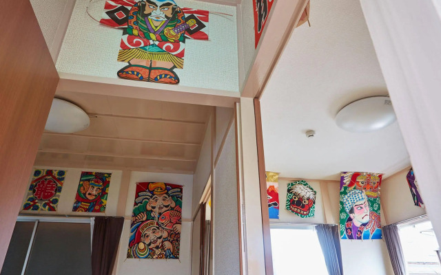 Haneda Mingei Hotel
