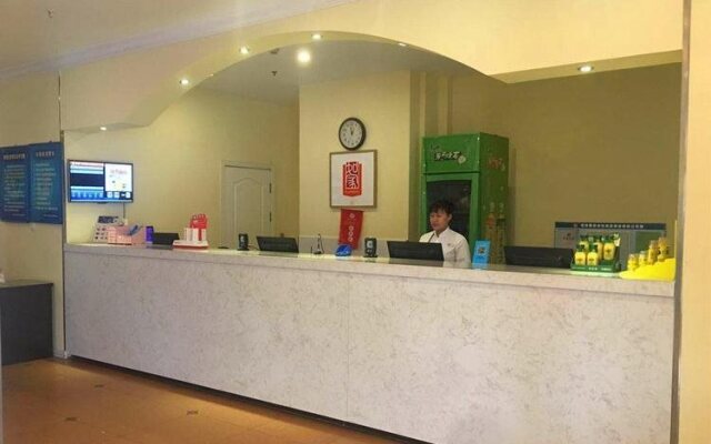 Home Inn (Shenyang Xinlibao Agriculture University)