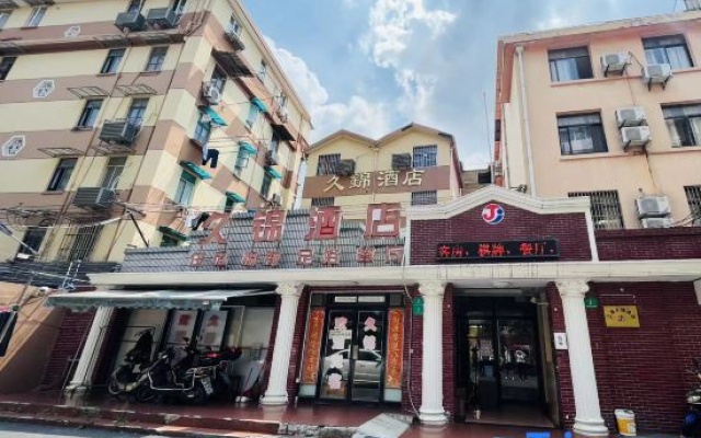 Shanghai Jiujin Hotel (Railway Station Zhabei Central Hospital Branch) – Exterior – Shanghai