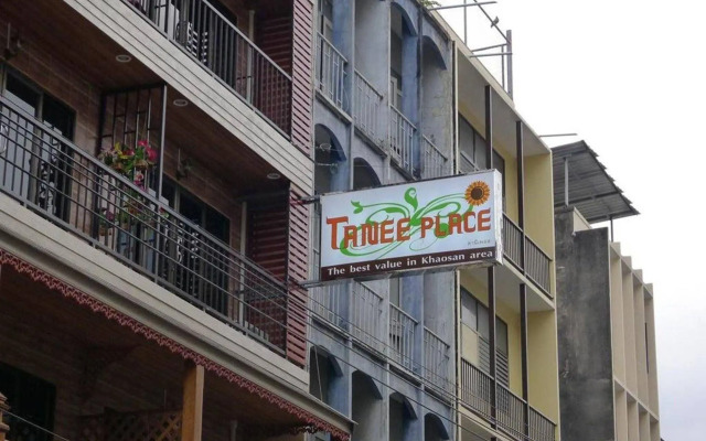 Tanee Place