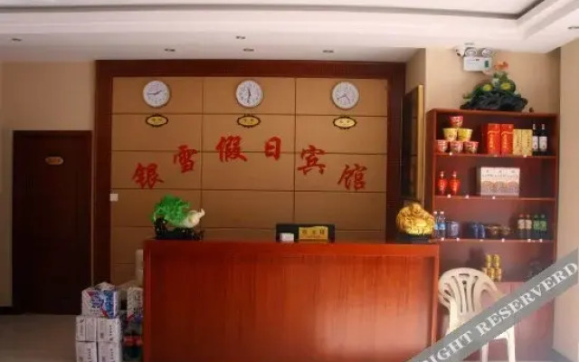 Yinxue Holiday Inn