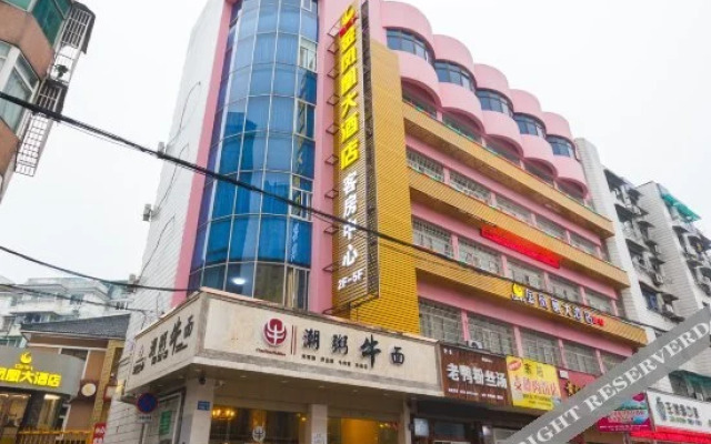 Jinfenghuang Hotel