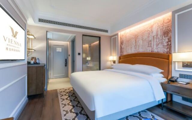 Vienna International Hotel (Tianjin Drum Tower Flagship Hotel)