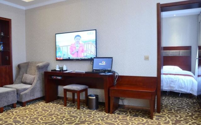 Linxia Travel Hotel
