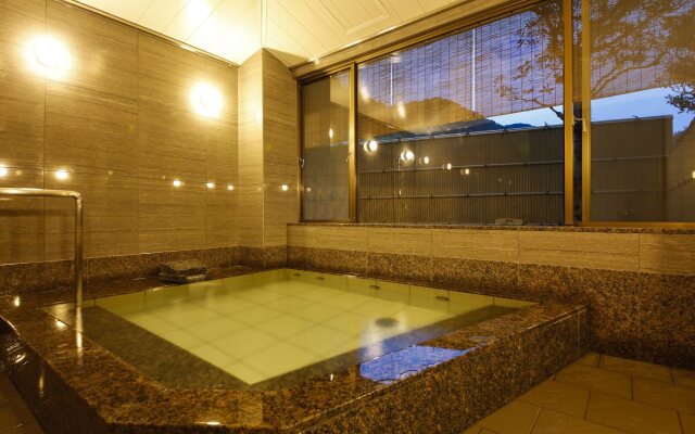 Arima Onsen Kotori