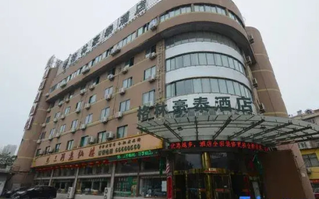 Green Tree Inn Hefei Changjiang East Road Hotel