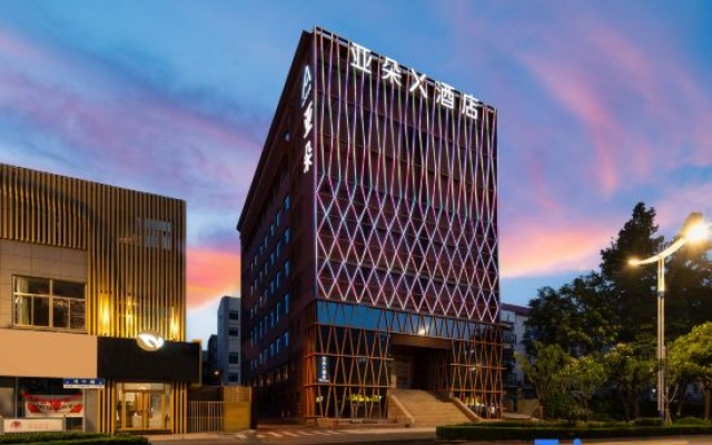 Atour X Hotel, JiNan provincial Party committee  warp Number Ten Road – Exterior – Jinan