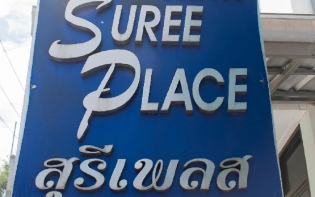 Suree Place Hostel