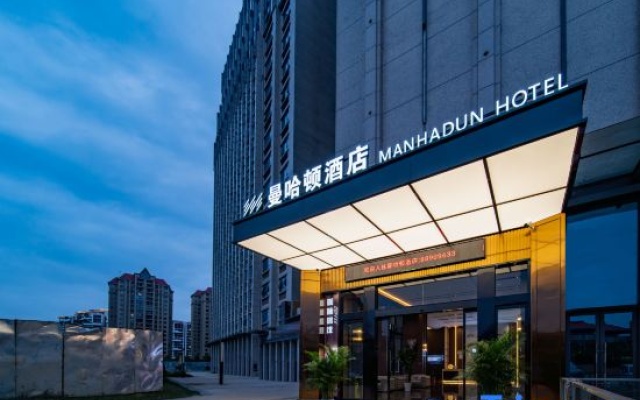 Manhattan Hotel Guiyang (North Normal University Gui'an New District Affiliated High School Branch) – Exterior – Guiyang