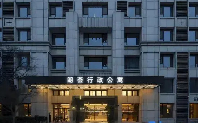 Langhui Executive Apartment (Shenzhen Nanshan Metro Station Raffles Square)