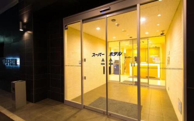 Touyou No Yu Super Hotel Shikoku Chuo