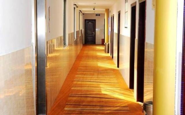 Xingyue Business Hotel