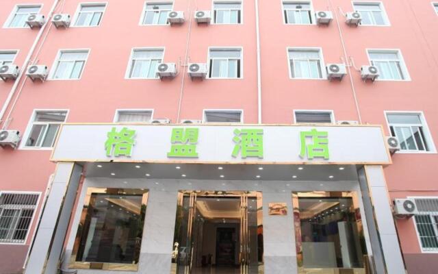 GreenTree Alliance Hefei Wulimiao Feihe Road Hotel