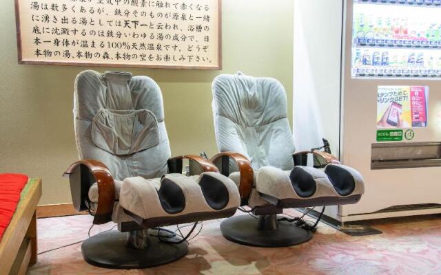 Mori No Ryotei Mount Bandai