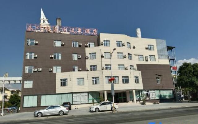Ruili Bamboo Forest Garden Hot Spring Hotel