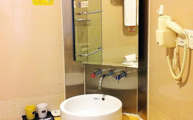 Home Inn Express Miyun