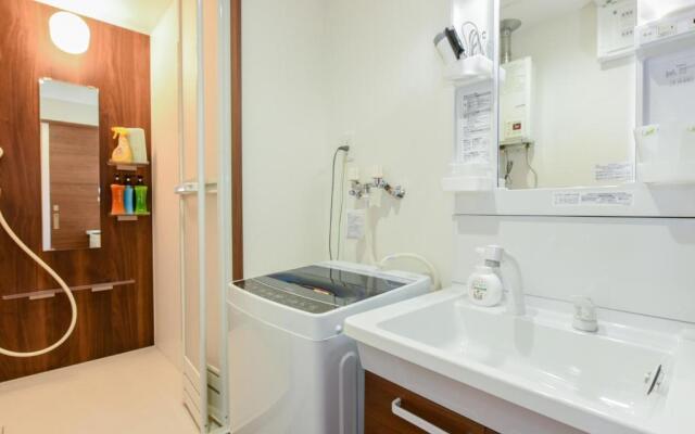Hills Garden Hondori - Vacation STAY 8407