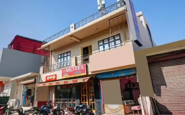 OYO Flagship 80589 Hotel Atithi