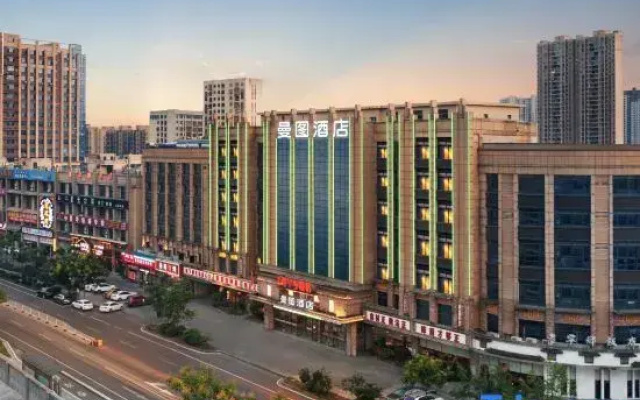 Mantu Hotel (Ningxiang Wanda Plaza Dongcheng Bus Station Branch)