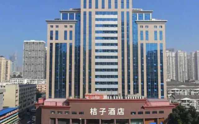 Orange Hotel (Wuhan Optics Valley Square)