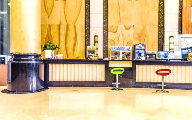 Ripple Hotel (Foshan Beijiao Midea Headquarters)
