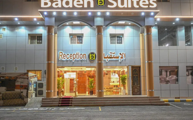 Baden Suities