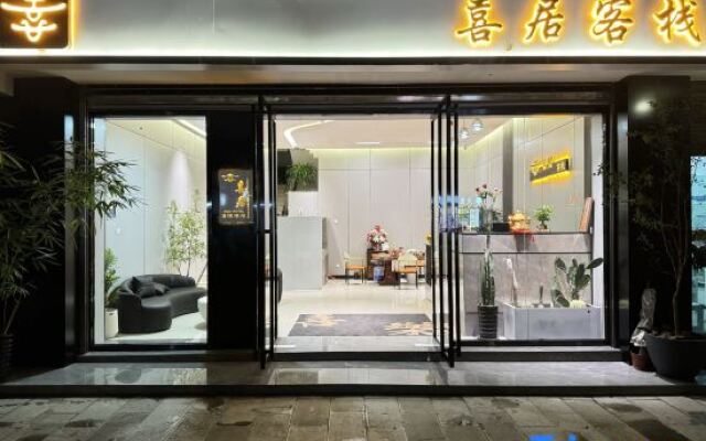 XIJUHOTEL