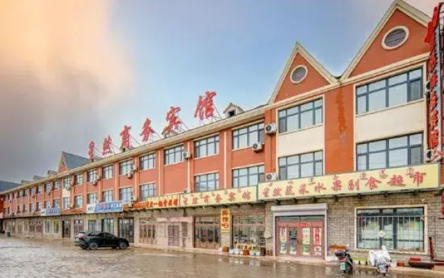 Manzhouli Xingran Business Hotel