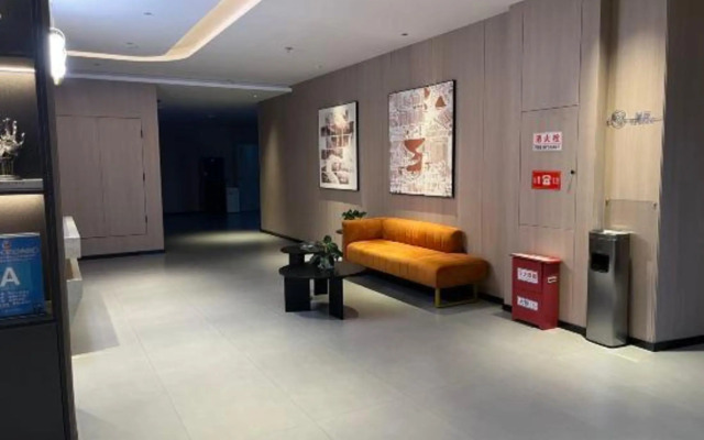 Citi Home Collection Hotel (Quanjiao High-Speed Railway Station)