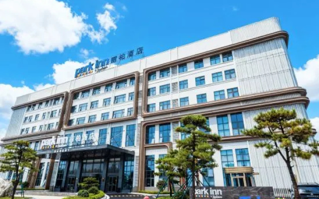 Park Inn by Radisson Weifang Anqiu Hotel – Exterior – Weifang