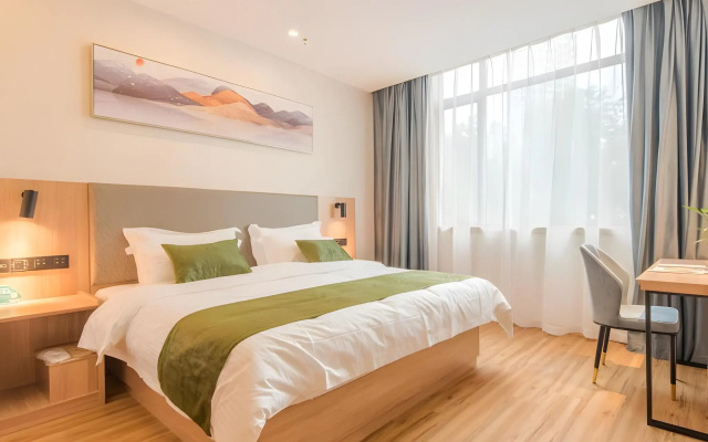 GreenTree Inn Hefei Binhu Century City Binhu Hospital – Guest Rooms – Hefei