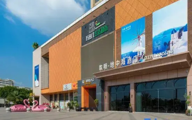 O.live Social Hotel (Zhangzhou Changtai Kaiyue Square)