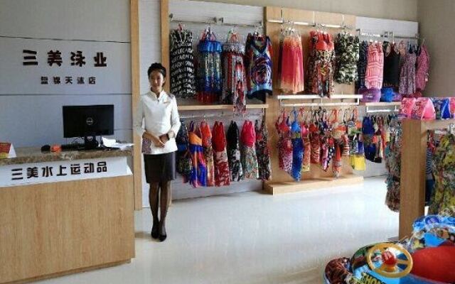 Panjin Honghai Hot Spring Hotel