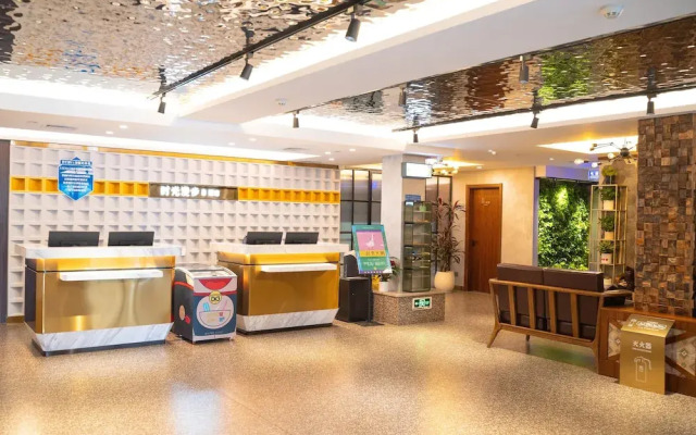 Hotel Nostalgia S Beijing Guomao CBD