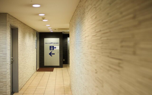 Super Hotel Hiroshima
