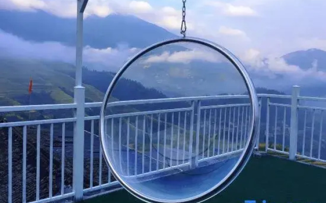 Ziyun·Sunrise Mountain House (Longji Terraces Jinkeng Observation Deck)