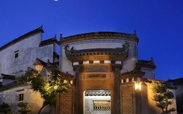 Yixiu Mountain Inn