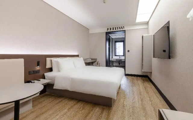 Hanting Hotel Beijing Wangfujing Street Branch